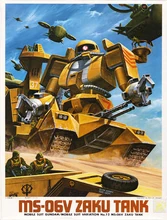 MS06V ZakuTank - Boxart