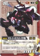 MSN03 GundamWarCard