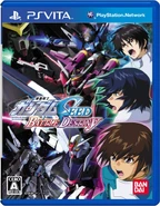 MSGSBD-Box-Art