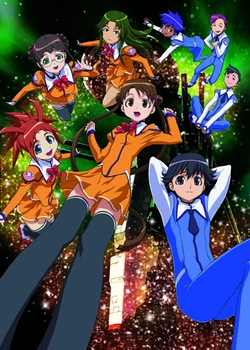 Stellvia