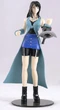 Rinoa-bandai-action-figure