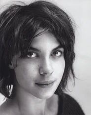 Tena