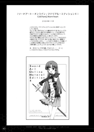 SAOME4
