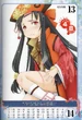 Yukimura sanada 12
