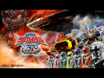 Gokaiger & Gavan wallpaper