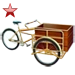 Item pedalcart ruby 01