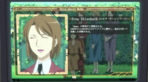 Erna