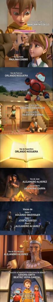 Créditos Superbook