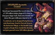 200m