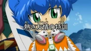 ZG021 Preview Card