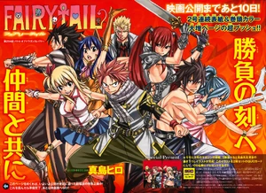 Cover 294