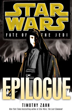 AnApologyCover