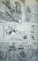 P1030541