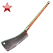 Item cleft ruby 01