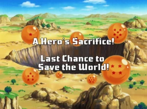 Dbzkep95