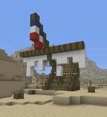 300px-Hubert's Ship-1-