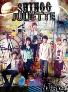 Shinee juliette 1