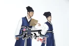 Sungkyunkwan4
