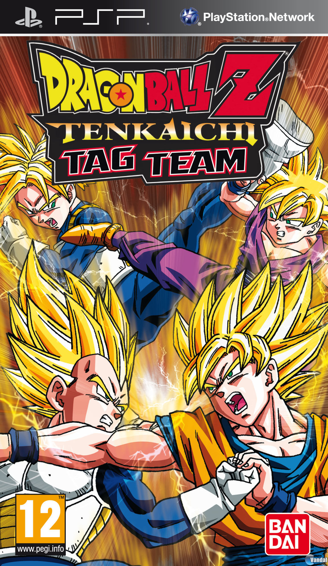 Dragon Ball Z Tenkaichi Tag Team Dragon Ball Wiki
