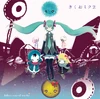 Kikuo2