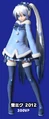 Snow-Miku-2012-project-diva-27777935-630-360