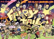 Cover 295