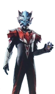 Alien Keel grande