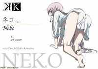 Neko3