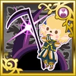 Salvation Scythe Brigade