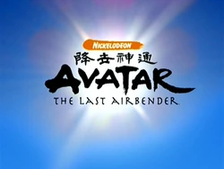 Opening Avatar Logo