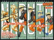 Capa - Capítulo 597