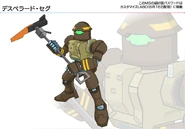 Img desperado-seg