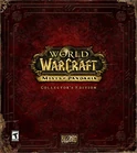 MoPGiveaway-collectors