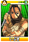 Ibuki-dss