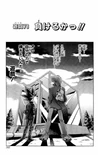 YGODDuel019