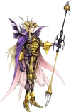 Dissidia Emperador