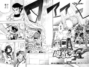 GX chapter 28