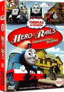 HerooftheRails(TaiwaneseDVD)