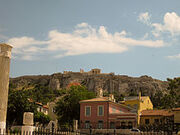 Athens3