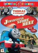 HerooftheRails(DanishDVD)