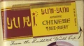 YuriChineseTakeawayQWCLabel.jpg
