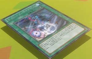 XyzCyclone-JP-Anime-ZX