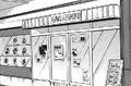 GakuShoku.jpg