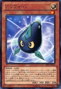 Kuriphoton-DP13-JP-R