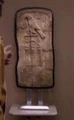 Napean sculpture.jpg