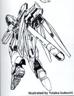 Hi-nu2