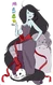 Marceline Abadeer
