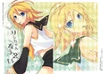 Rinchan nau 1.5