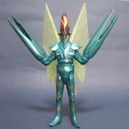 Psycho Baltan (winged) toys