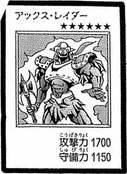 AxeRaider-JP-Manga-DM